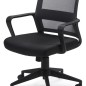 Silla oficina ciria en negro patas negro Silla oficina ciria en negro patas negro