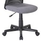 Silla oficina doraimon en gris patas negras ergonomica Silla oficina doraimon en gris patas negras ergonomica