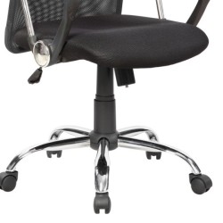 SILLA OFICINA LALA  EN VARIOS COLORES