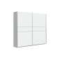 Armario winner plus de correderas 200x210 blanco Armario winner plus de correderas 200x210 blanco