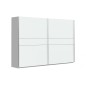Armario correderas winner plus 270x210 blanco oferta Armario correderas winner plus 270x210 blanco oferta
